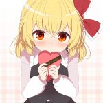 KuusouSeija