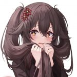 loveerii